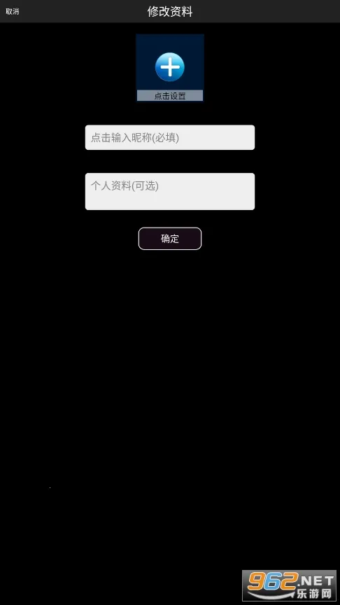 p2psearcher最新手机版v7.10 安卓版截图1