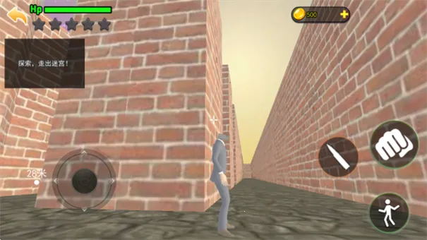 Թ̽(ԹðϷ)v1.0 ׿ͼ2