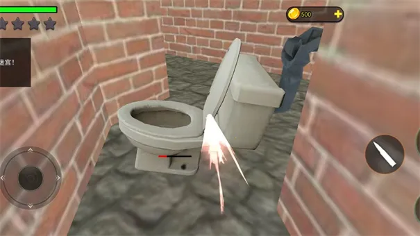 Թ̽(ԹðϷ)v1.0 ׿ͼ4