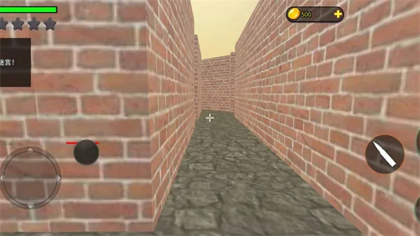 Թ̽(ԹðϷ)v1.0 ׿ͼ3