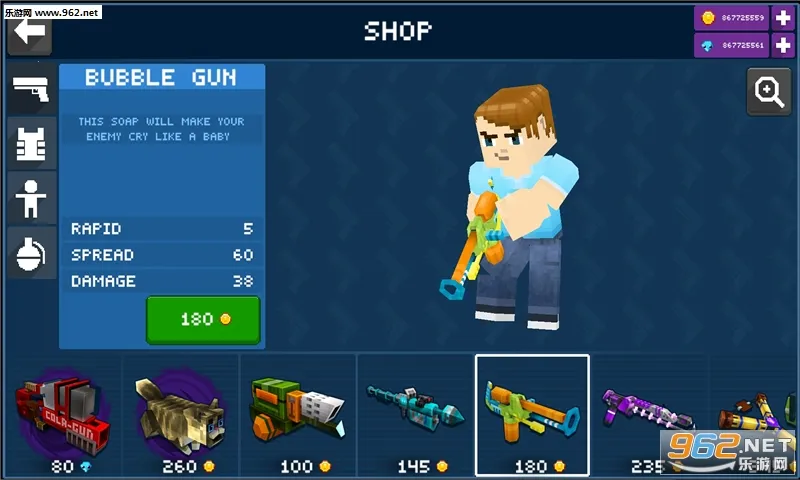 ҵǹս2025°汾v4.2.26 ׿ͼ0