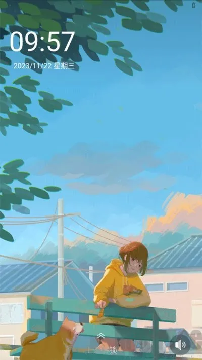 熊猫壁纸最新手机版 熊猫壁纸最新手机版