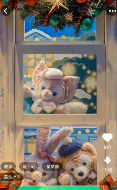 天天换个壁纸(壁纸服务软件)v1.4.5.3 安卓版截图3