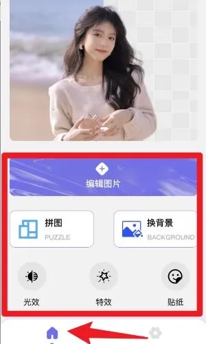 lr滤镜君2025官方最新版本 lr滤镜君2025官方最新版本