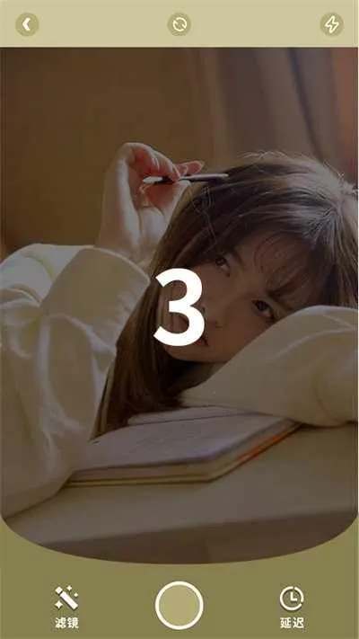 lr滤镜君2025官方最新版本v2.9 安卓版截图1