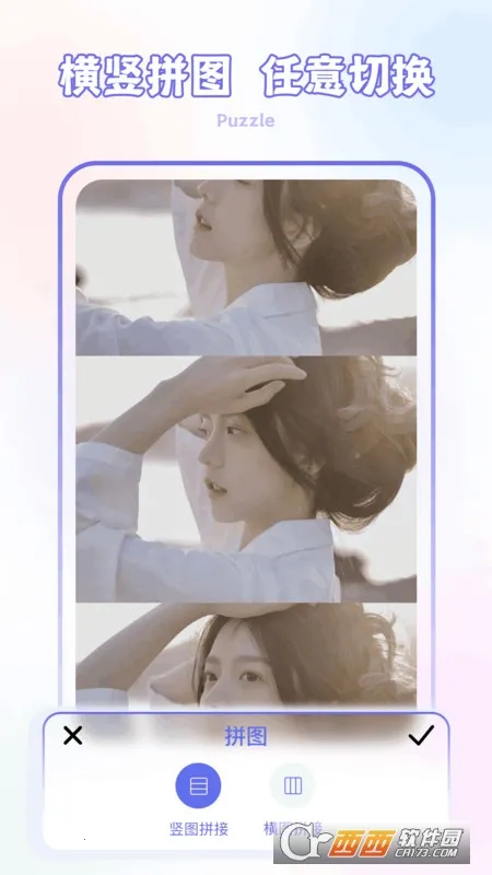 lr滤镜君2025官方最新版本v2.9 安卓版截图0