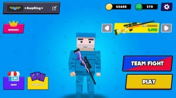 火枪大乱斗(射击游戏) 火枪大乱斗(射击游戏)