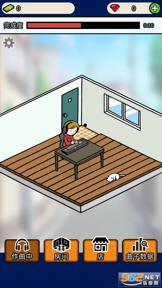 音乐家物语最新安卓版v3.0 安卓版截图0