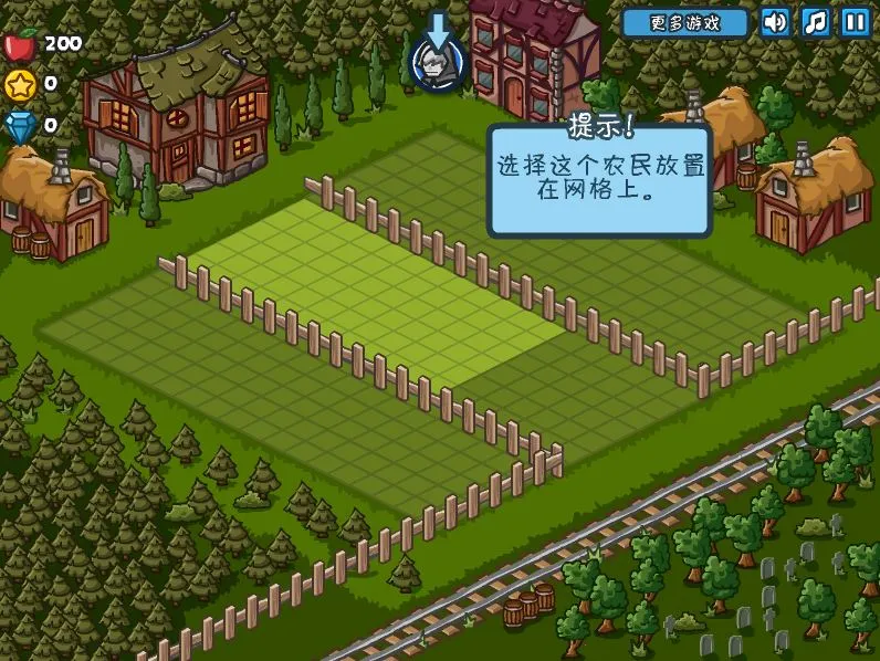 ĳ(ĩСӪ)v1.0 ׿ͼ0