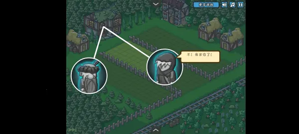 ĳ(ĩСӪ)v1.0 ׿ͼ3