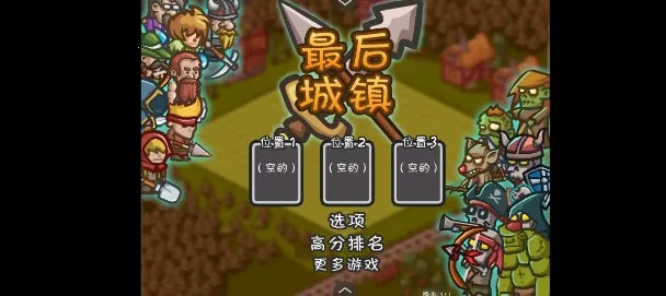 ĳ(ĩСӪ)v1.0 ׿ͼ4