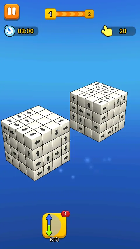 箭头消消乐2025官方最新版本 箭头消消乐2025官方最新版本