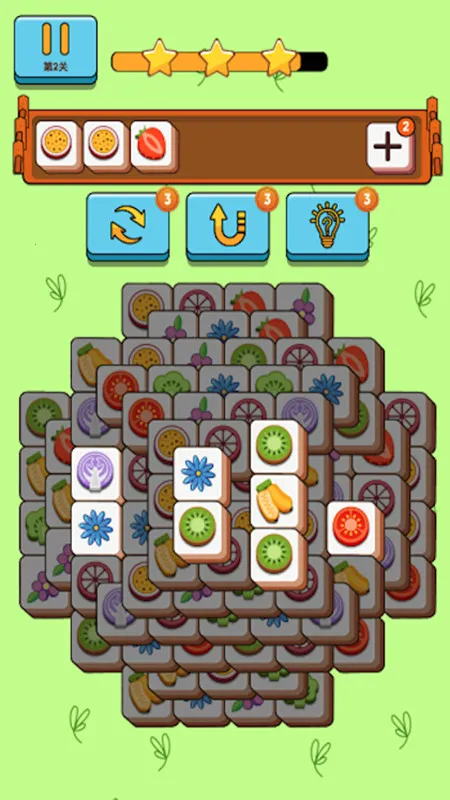 箭头消消乐2025官方最新版本 箭头消消乐2025官方最新版本