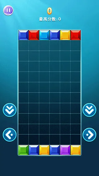 俄罗斯六角方块(六角形消除游戏) 俄罗斯六角方块(六角形消除游戏)