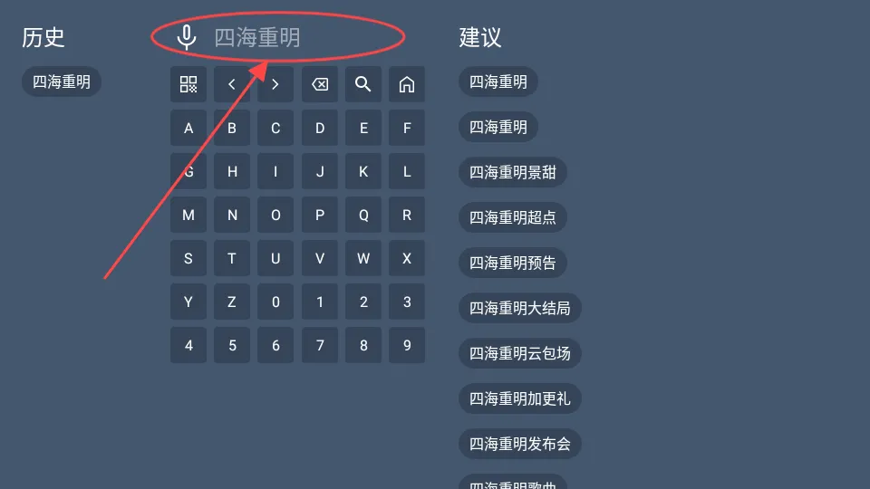 追剧猫pro2025官方最新版本 追剧猫pro2025官方最新版本