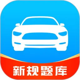 ݿٳͨ(ݿѧϰ)v1.2.3 ׿