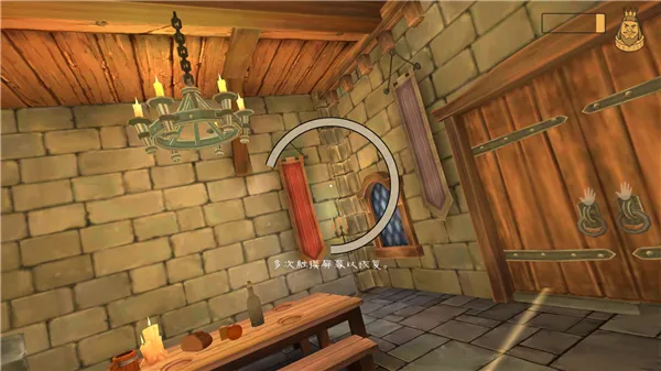 愤怒的国王最新手机版 愤怒的国王最新手机版