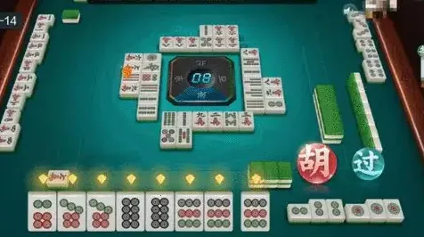 杜桥麻将(杜桥麻将游戏) 杜桥麻将(杜桥麻将游戏)