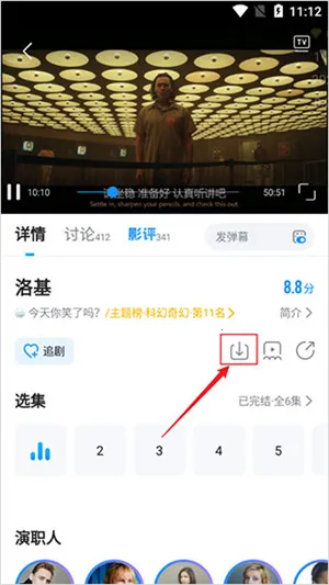多多视频最新手机版 多多视频最新手机版