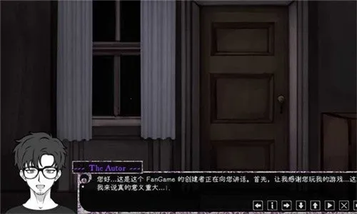 惊恋之爱2025手机版v1.3 手机版截图1