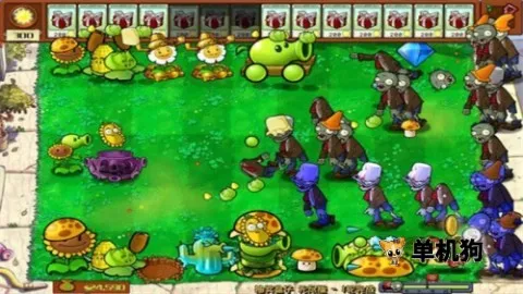 植物派对游乐园2025下载v1.3 安卓版截图2