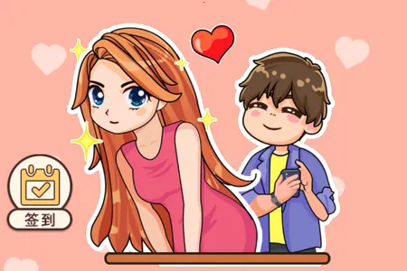 舔狗模拟器2025官方最新版本 舔狗模拟器2025官方最新版本