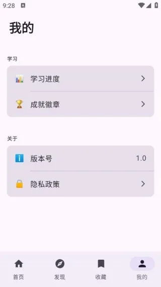 典故大全(成语典故学习) 典故大全(成语典故学习)