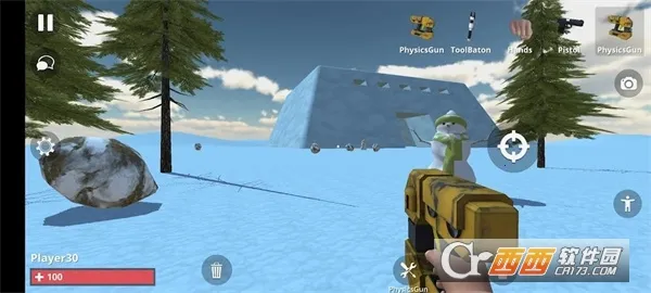 城市沙盒模拟器(沙盒建造游戏)v0.0.4 手机版截图0