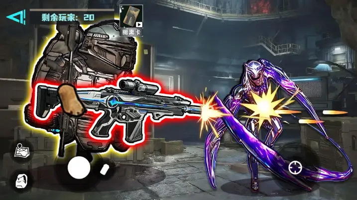 修勾逃生boss战(生存射击游戏)v1.1 手机版截图1