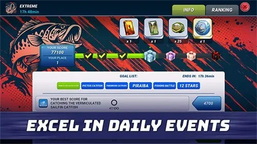 超真实钓鱼模拟器(钓鱼模拟游戏)v1.0.88 手机版截图1