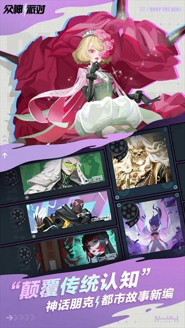 神觉者2025下载v3.4.14 手机版截图0