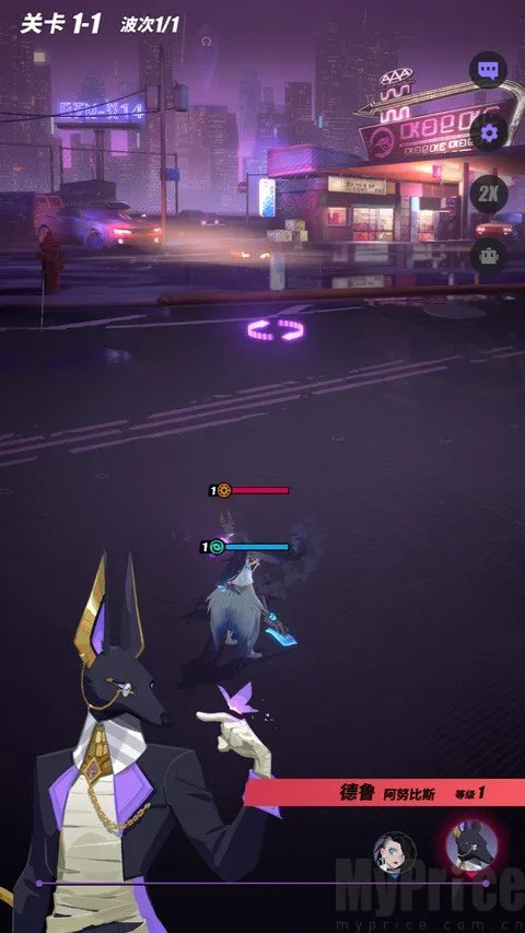 神觉者2025下载 神觉者2025下载