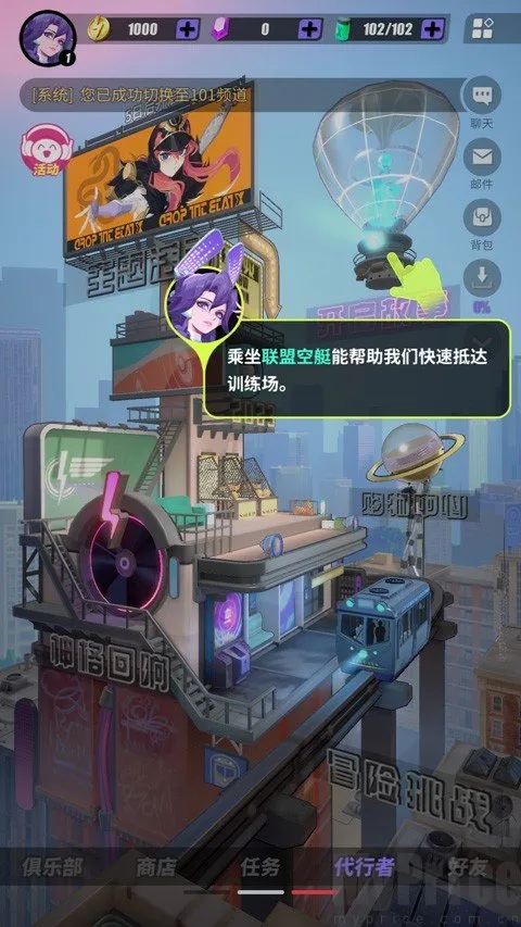 神觉者2025下载 神觉者2025下载