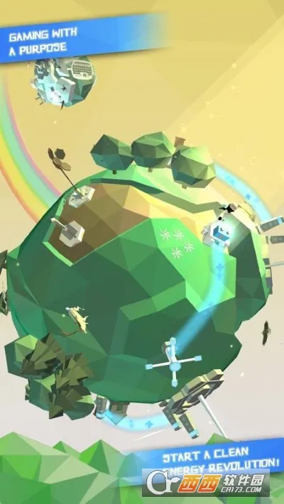 点亮之路2025手机版v0.1.975 安卓版截图0