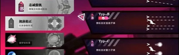 无梦少女2025手机版 无梦少女2025手机版