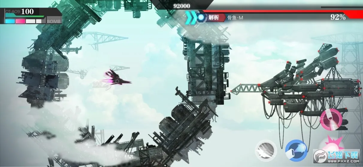 无梦少女2025手机版v1.0.2 安卓版截图0