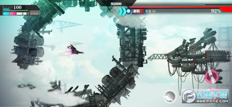 无梦少女2025手机版 无梦少女2025手机版