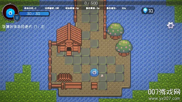 怪物地牢(史莱姆地牢冒险)v1.0.3 手机版截图3