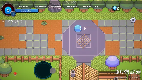 怪物地牢(史莱姆地牢冒险)v1.0.3 手机版截图1