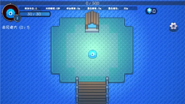 怪物地牢(史莱姆地牢冒险) 怪物地牢(史莱姆地牢冒险)