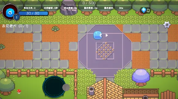 怪物地牢(史莱姆地牢冒险) 怪物地牢(史莱姆地牢冒险)