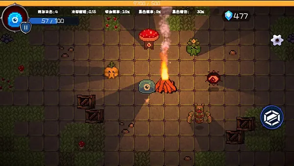 怪物地牢(史莱姆地牢冒险) 怪物地牢(史莱姆地牢冒险)