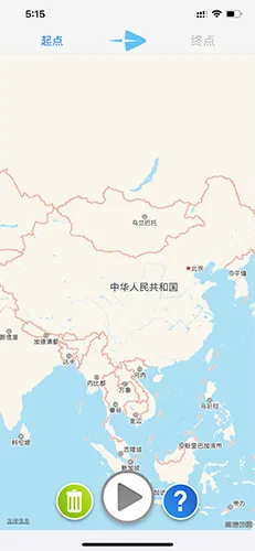 TravelBoast(旅行轨迹软件) TravelBoast(旅行轨迹软件)