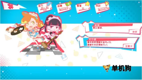 少女的迷宫书(少女迷宫解谜游戏)v1.0.0 安卓版截图4