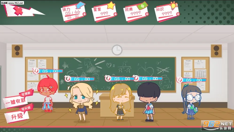 少女的迷宫书(少女迷宫解谜游戏)v1.0.0 安卓版截图0