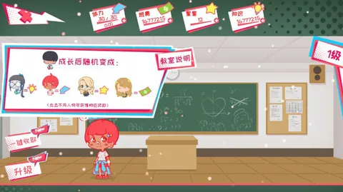 少女的迷宫书(少女迷宫解谜游戏) 少女的迷宫书(少女迷宫解谜游戏)