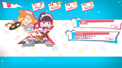 少女的迷宫书(少女迷宫解谜游戏) 少女的迷宫书(少女迷宫解谜游戏)