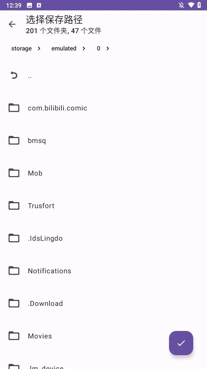 IMG助手(镜像管理工具) IMG助手(镜像管理工具)