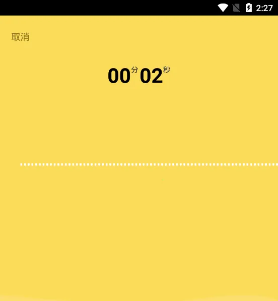 倒鸭子2025官方最新版本 倒鸭子2025官方最新版本