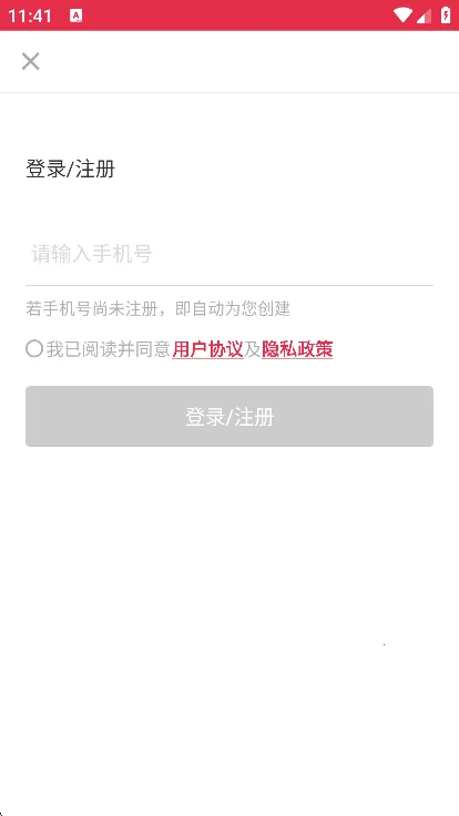 雅思单词斩2025最新版本v3.9.5 安卓版截图2